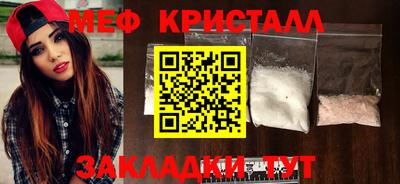 экстази Усть-Илимск