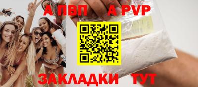 экстази Усть-Илимск