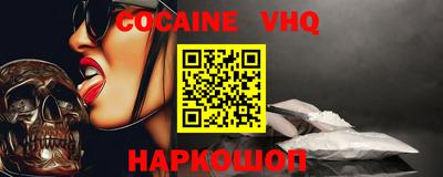 экстази Усть-Илимск