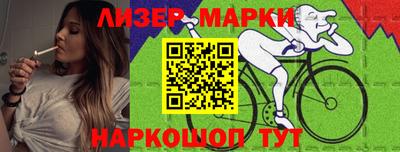 меф VHQ Уссурийск