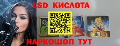меф Усть-Джегута