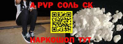 экстази Усть-Илимск