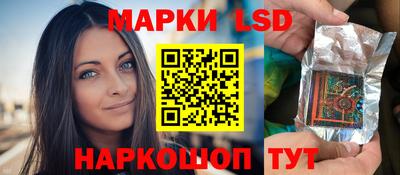 экстази Усть-Илимск