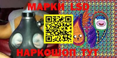 меф Усть-Джегута