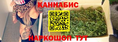 меф VHQ Уссурийск