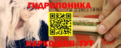 экстази Усть-Илимск