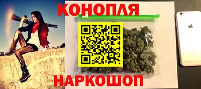 экстази Усть-Илимск