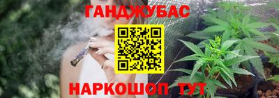 меф Усть-Джегута