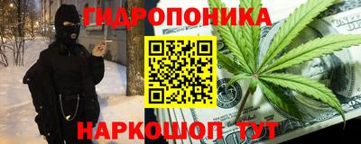 меф VHQ Уссурийск
