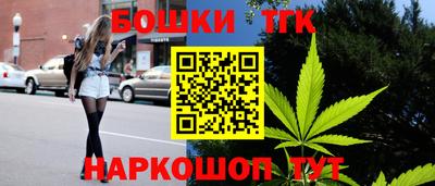 меф VHQ Уссурийск
