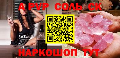 экстази Усть-Илимск
