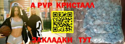 экстази Усть-Илимск