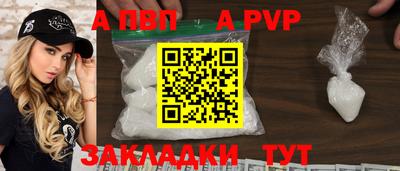 меф Усть-Джегута