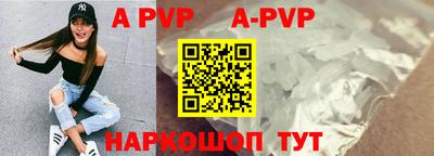 меф VHQ Уссурийск