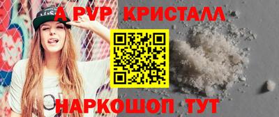 экстази Усть-Илимск