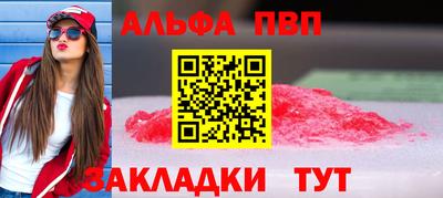 экстази Усть-Илимск