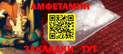 экстази Усть-Илимск