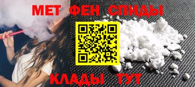 экстази Усть-Илимск