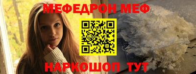 экстази Усть-Илимск