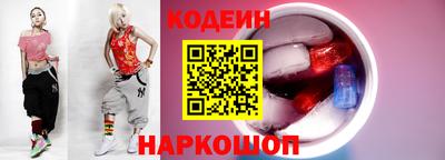 экстази Усть-Илимск